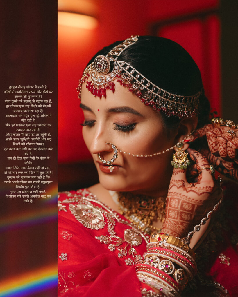Bride in red lehenga adjusting her earring, showing maang tikka and chooda, bridal portrait photography in Lonavala